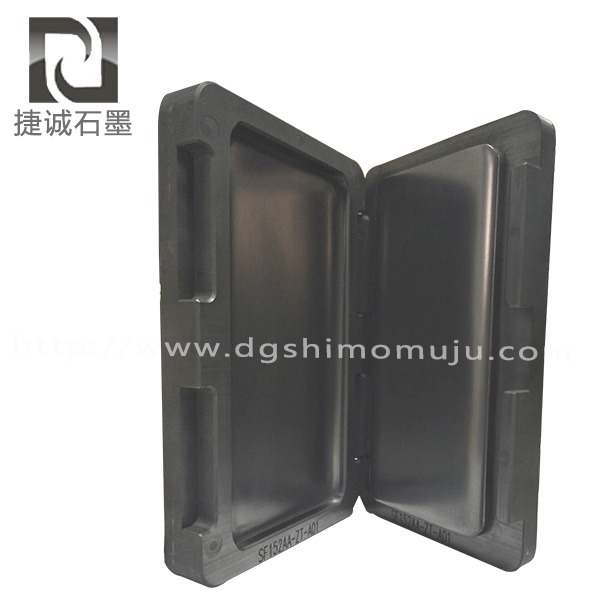 手機(jī)熱彎石墨模具